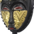African wood mask, 'Baule Friendship' - Black and Gold African Wood Baule-Inspired Mask from Ghana (image 2e) thumbail