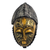 African wood mask, 'Yellow Baule' - Yellow and Gold African Wood Baule-Inspired Mask from Ghana (image 2a) thumbail