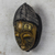 African wood mask, 'Yellow Baule' - Yellow and Gold African Wood Baule-Inspired Mask from Ghana (image 2b) thumbail