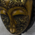 African wood mask, 'Yellow Baule' - Yellow and Gold African Wood Baule-Inspired Mask from Ghana