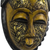 African wood mask, 'Yellow Baule' - Yellow and Gold African Wood Baule-Inspired Mask from Ghana (image 2e) thumbail
