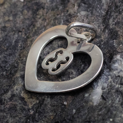 Sterling silver pendant, 'Nkonsonkonson Heart' - Heart-Shaped Nkonsonkonson Pendant from Ghana
