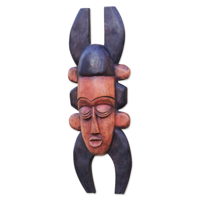 African wood mask, 'Horned Face' - Unique Horned African Wood Mask from Ghana