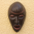 African wood mask, 'Open Mouth' - Unique African Sese Wood Mask by a Ghanaian Artisan thumbail