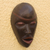 African wood mask, 'Open Mouth' - Unique African Sese Wood Mask by a Ghanaian Artisan (image 2b) thumbail
