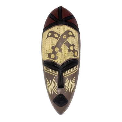 African wood mask, 'Courageous Ohene in Brown' - Taupe and Cream Courageous King Wood African Wall Mask