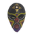African wood mask, 'Emyinnaya' - Multi-Color Bead Mosaic on Black Wood African Wall Mask