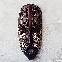 African wood mask, 'Atta Elephants' - Elephant Pattern African Wood Mask from Ghana