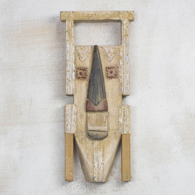 African wood mask, 'Anuonyam' - Rustic African Wood Mask in Beige from Ghana