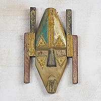African wood mask, 'Dwene Pa' - Hand Carved Sese Wood Mask with Aluminum Accents from Ghana