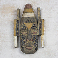 African wood mask, 'Nkwa Hia' - Rustic African Wood and Aluminum Mask from Ghana
