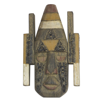 Rustic African Wood and Aluminum Mask from Ghana
