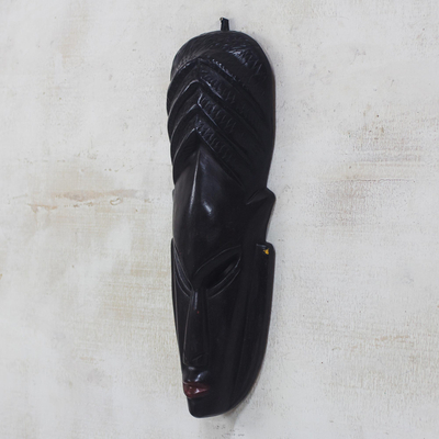 African wood mask, 'Nyame Akwan' - Handcrafted Black Sese Wood African Mask from Ghana