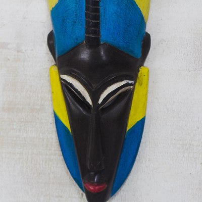 African wood mask, 'Colorful Nyansafo' - Colorful African Wood Wall Mask Crafted in Ghana