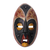 Afrikanische Holzmaske - Ovale afrikanische Sese-Maske aus Holz und Aluminium aus Ghana