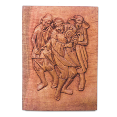 Panel en relieve de madera - Panel en relieve de madera de bailarines de Ghana