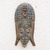 Máscara de madera africana - Máscara de madera de sésé africana azul y marrón con acento de canguro