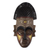 African wood mask, 'Lovely Crown' - Handcrafted African Wood Mask with Brass and Aluminum