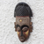 African wood mask, 'Lovely Crown' - Handcrafted African Wood Mask with Brass and Aluminum (image 2b) thumbail