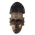 African wood mask, 'Lovely Crown' - Handcrafted African Wood Mask with Brass and Aluminum (image 2c) thumbail