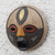 African wood mask, 'Third Eye' - Round African Wood Mask with Brass and Aluminum Accents (image 2b) thumbail