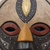 African wood mask, 'Third Eye' - Round African Wood Mask with Brass and Aluminum Accents (image 2d) thumbail