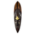 African wood mask, 'African Empress' - Tall African Wood Mask with Brass and Aluminum Accents thumbail