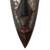 African wood mask, 'African Empress' - Tall African Wood Mask with Brass and Aluminum Accents (image 2e) thumbail