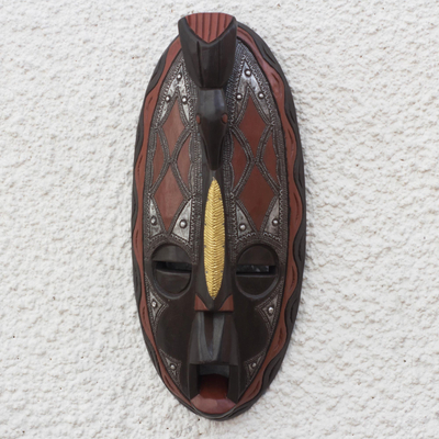 African wood mask, 'Majesty Gleam' - Brass and Aluminum Accented African Wood Mask from Ghana