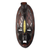 Máscara de madera africana - Máscara de madera africana con detalles de latón y aluminio de Ghana