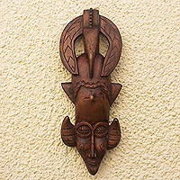 African wood mask, 'Black Spirit' - Artisan Crafted African Sese Wood Mask