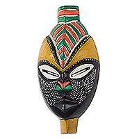 Máscara de madera africana, 'African Love' - Máscara de madera africana colorida de Ghana