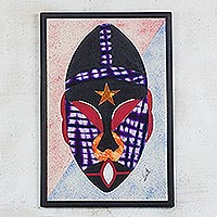 Batik cotton wall art, 'I Speak No Evil' - Signed Batik Cotton Wall Art of a Colorful Face from Ghana