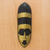 African wood mask, 'Gold Face' - African Sese Wood and Brass Mask from Ghana