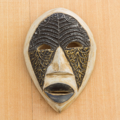 Máscara de madera africana - Máscara Africana de Madera con Latón Repujado y Aluminio