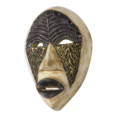 Máscara de madera africana - Máscara Africana de Madera con Latón Repujado y Aluminio