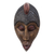 Brass and aluminum accented African wood mask, 'Gleaming Face' - Brass and Aluminum Accented African Wood Mask from Ghana thumbail
