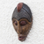 Brass and aluminum accented African wood mask, 'Gleaming Face' - Brass and Aluminum Accented African Wood Mask from Ghana (image 2b) thumbail
