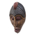 Brass and aluminum accented African wood mask, 'Gleaming Face' - Brass and Aluminum Accented African Wood Mask from Ghana (image 2c) thumbail