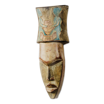 African wood mask, 'Sharing' - Distressed African Wood Mask Crafted in Ghana