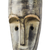 Máscara de madera africana - Máscara africana de madera con acabado envejecido, de Ghana