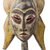 African wood mask, 'Elephant Totem' - Elephant Themed Distressed African Wood Mask from Ghana