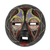 African recycled plastic beaded wood mask, 'Eco Ohene' - African Recycled Plastic Beaded Wood Mask from Ghana