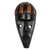 African wood mask, 'Face of a King' - Hand-Carved African Wood Mask in Black from Ghana