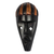 African wood mask, 'Face of a King' - Hand-Carved African Wood Mask in Black from Ghana