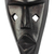 Afrikanische Holzmaske - Handgeschnitzte afrikanische Holzmaske in Schwarz aus Ghana