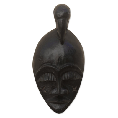 African wood mask, 'Ahofie' - Hand Made Sese Wood Mask from Africa