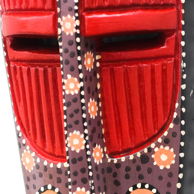 African wood mask, 'Ga Dots' - Dot Motif African Wood Mask from Ghana