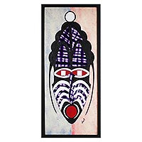 Batik cotton wall art, 'Knowledge Is Power' - Signed Batik Cotton Wall Art of a Mask from Ghana