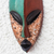 Afrikanische Holzmaske - Bunte afrikanische Holzmaske mit Kupfer- und Aluminiumakzenten